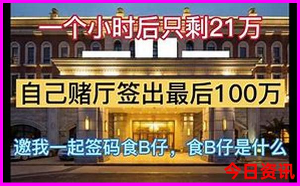 喀什旅游攻略必玩的景点